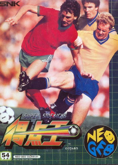 Profile picture of Super Sidekicks