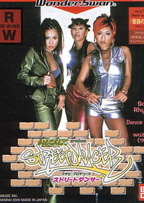 Profile picture of Wuz up b? Produce: Street Dancer Profile picture of Wuz up b? Produce: Street Dancer