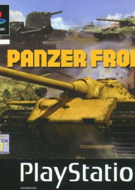 Profile picture of Panzer Front Profile picture of Panzer Front