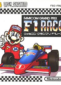 Profile picture of Famicom Grand Prix: F-1 Race