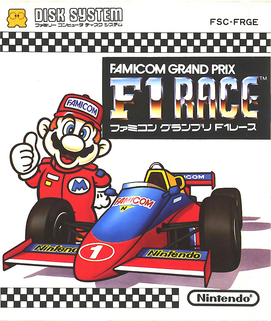Image of Famicom Grand Prix: F-1 Race