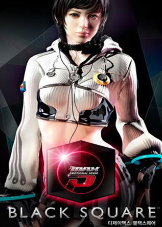 Profile picture of DJMax Portable Black Square