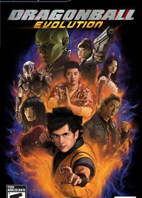 Profile picture of Dragonball Evolution: The Game