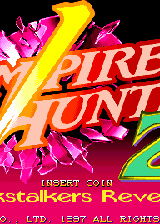 Profile picture of Vampire Hunter 2