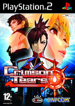 Profile picture of Crimson Tears Profile picture of Crimson Tears