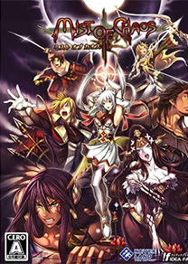 Profile picture of Mist of Chaos Profile picture of Mist of Chaos