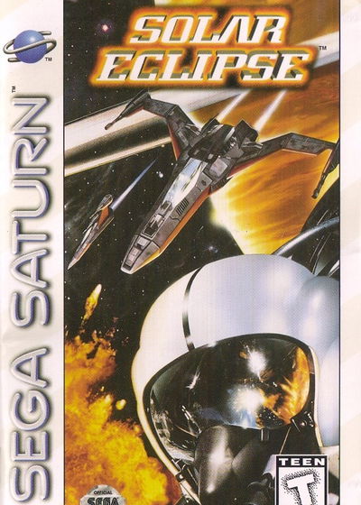 Profile picture of Solar Eclipse