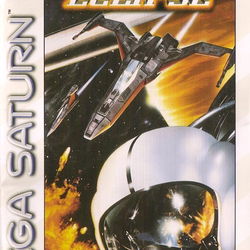 Image of Solar Eclipse