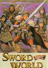 Profile picture of Sword World SFC