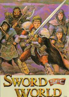 Profile picture of Sword World SFC Profile picture of Sword World SFC