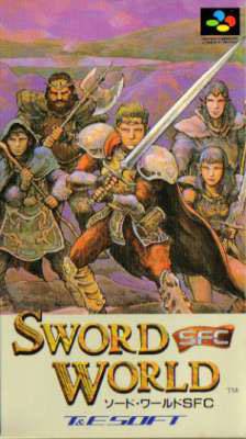 Image of Sword World SFC