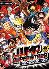 Profile picture of Jump Super Stars