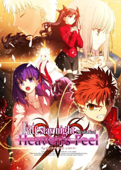Profile picture of Fate/stay night [Réalta Nua] -Heaven's Feel-