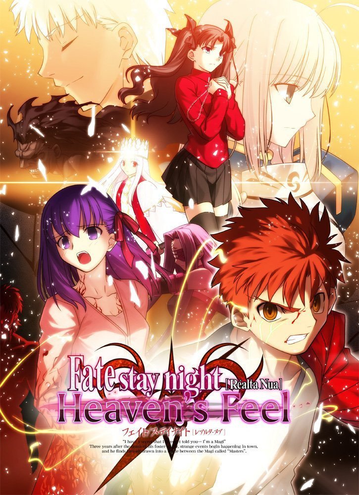 Image of Fate/stay night [Réalta Nua] -Heaven's Feel-