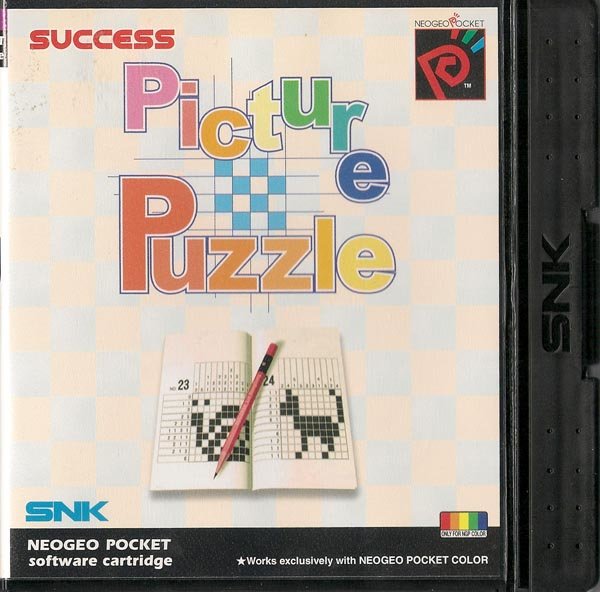 Image of Picture Puzzle