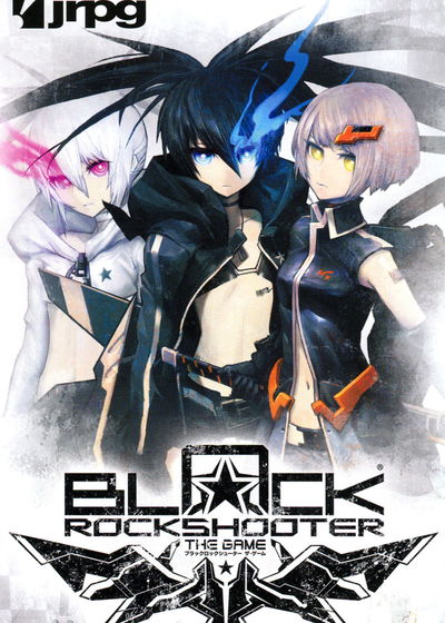Profile picture of Black Rock Shooter: The Game Profile picture of Black Rock Shooter: The Game