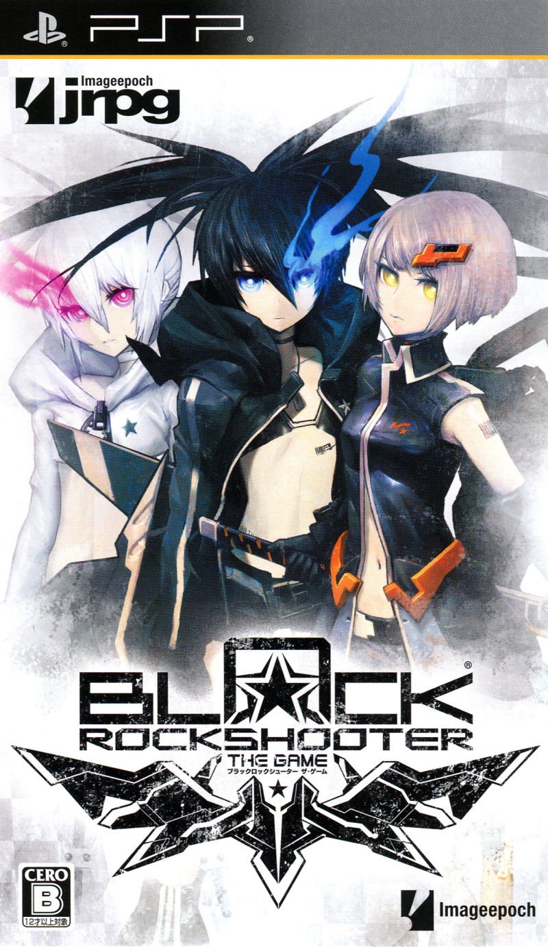 Image of Black Rock Shooter: The Game