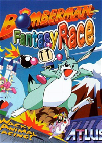 Profile picture of Bomberman Fantasy Race
