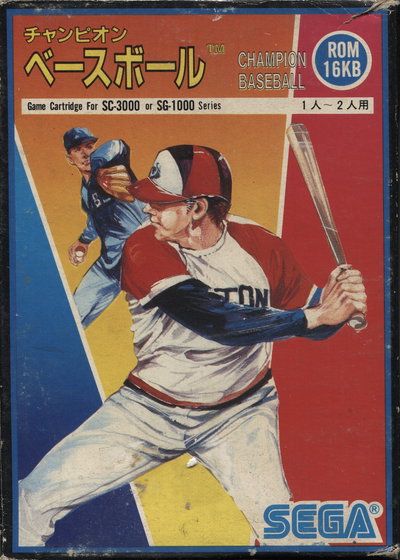 Profile picture of Champion Baseball