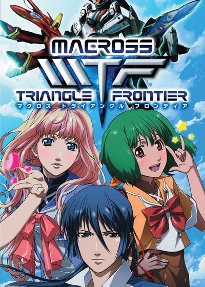 Profile picture of Macross Triangle Frontier Profile picture of Macross Triangle Frontier