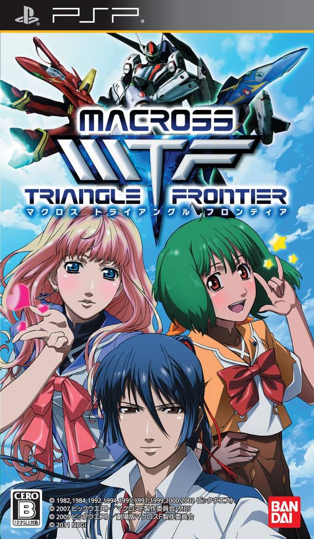 Image of Macross Triangle Frontier
