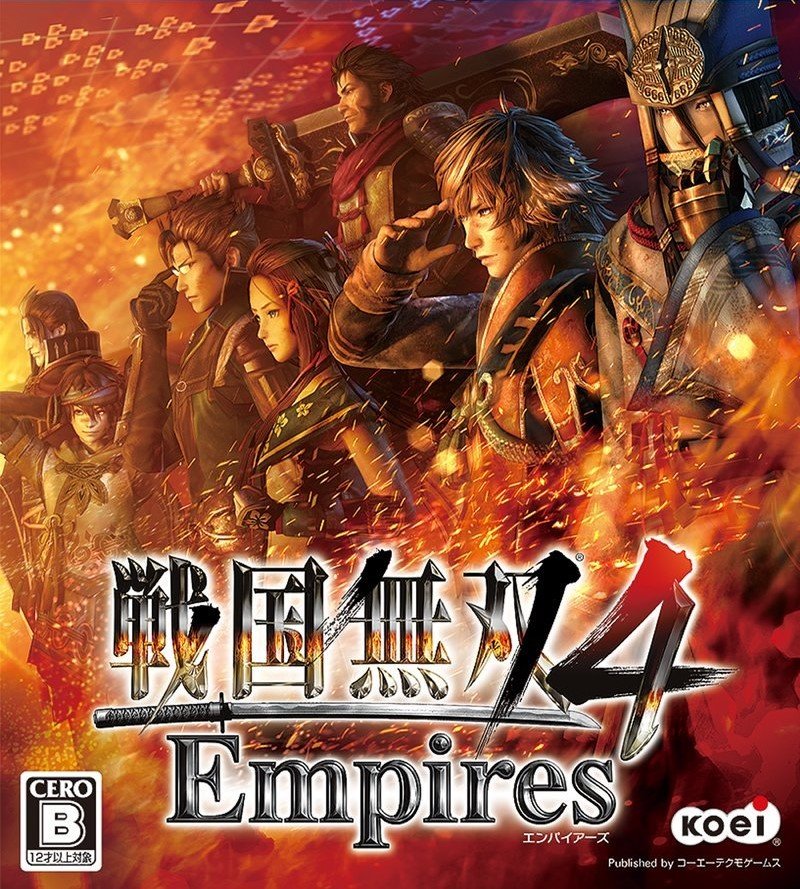 Image of Samurai Warriors 4: Empires