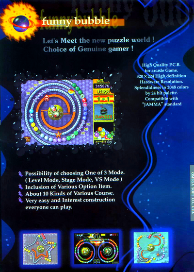 Profile picture of Funny Bubble