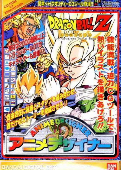 Profile picture of Anime Designer: Dragon Ball Z