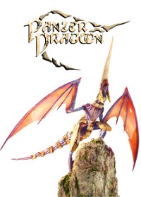 Profile picture of Panzer Dragoon: Remake