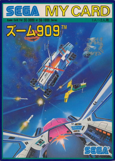 Profile picture of Zoom 909