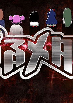 Profile picture of Gal Metal Profile picture of Gal Metal