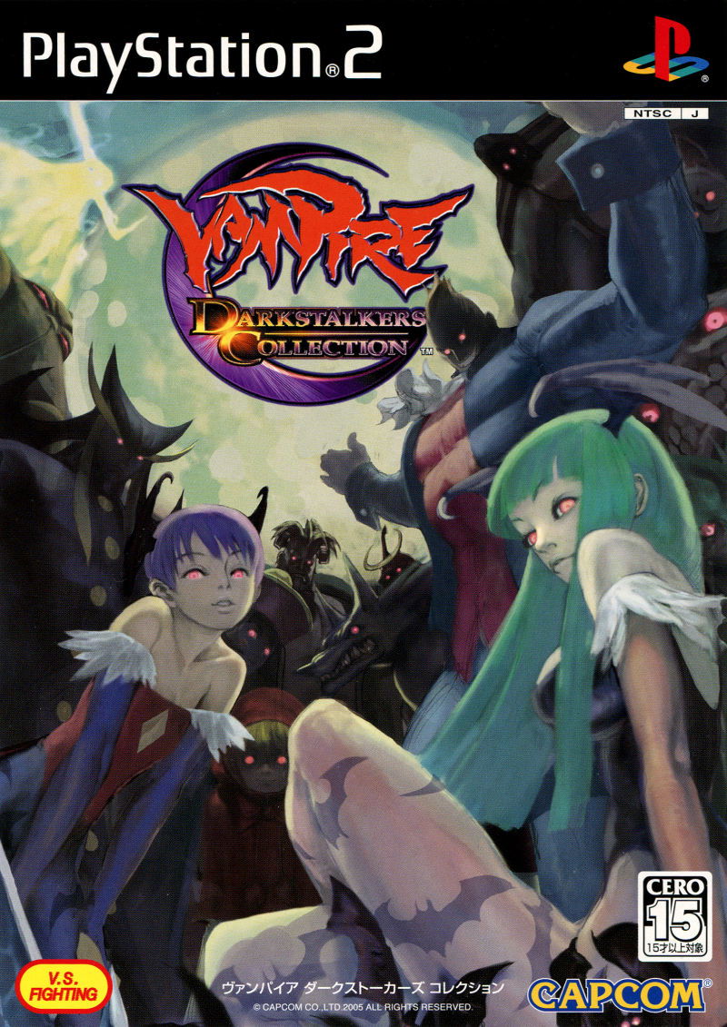 Image of Vampire: Darkstalkers Collection