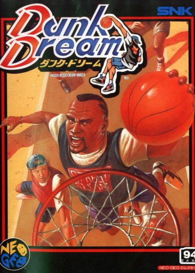 Profile picture of Street Hoop Profile picture of Street Hoop