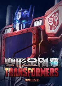 Profile picture of Transformers Online