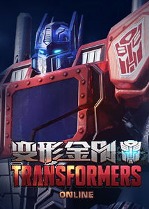 Profile picture of Transformers Online