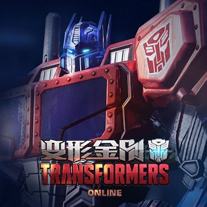 Image of Transformers Online
