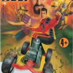 Image of Action Man: Jungle Storm