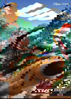 Profile picture of Up Profile picture of Up