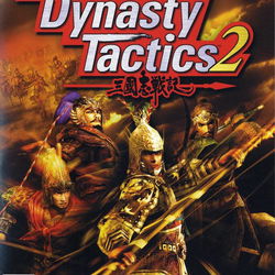 Image of Dynasty Tactics 2
