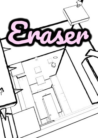 Profile picture of Eraser