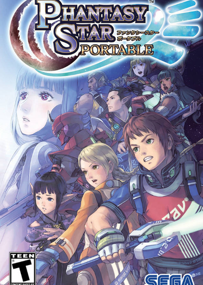 Profile picture of Phantasy Star Portable