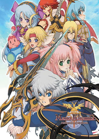 Profile picture of Mana Khemia: Alchemists of Al-Revis Profile picture of Mana Khemia: Alchemists of Al-Revis