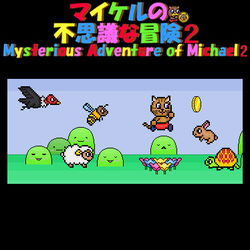Image of Mysterious Adventure of Michael 2