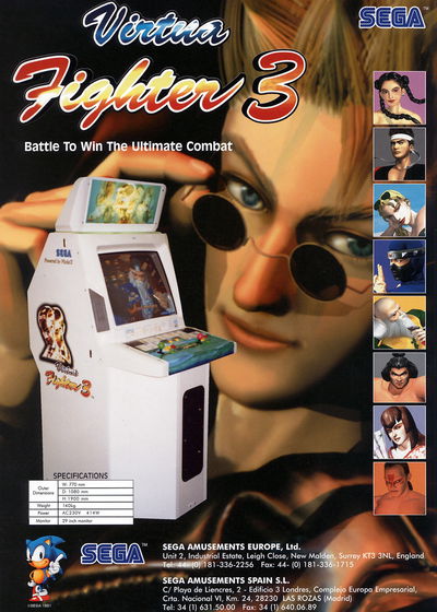 Profile picture of Virtua Fighter 3 Profile picture of Virtua Fighter 3