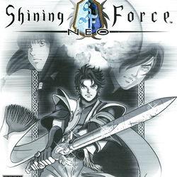 Image of Shining Force Neo