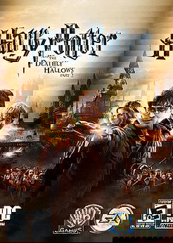 Profile picture of Harry Potter and the Deathly Hallows – Part 2 Profile picture of Harry Potter and the Deathly Hallows – Part 2