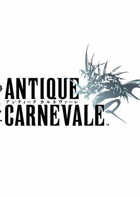 Profile picture of Antique Carnevale