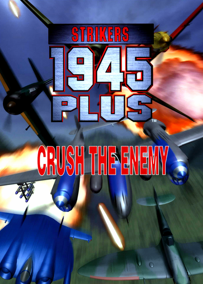 Profile picture of Strikers 1945 Plus Profile picture of Strikers 1945 Plus