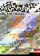 Profile picture of Solatorobo: Red the Hunter