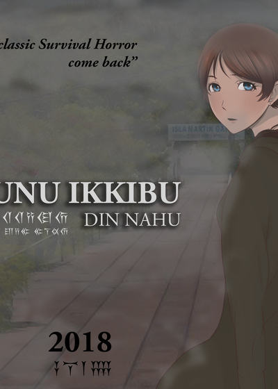 Profile picture of Sunu Ikkibu: Din Nahu Profile picture of Sunu Ikkibu: Din Nahu